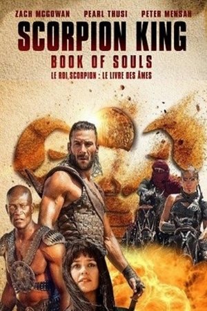 Кралят на скорпионите 5: Книгата на душите