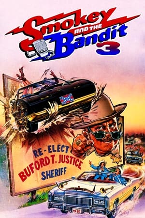 Смоуки и бандита 3