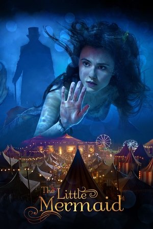 Малката русалка
