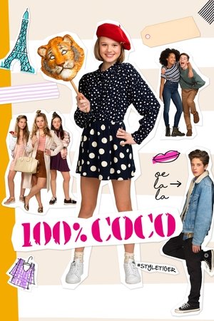 100% Коко