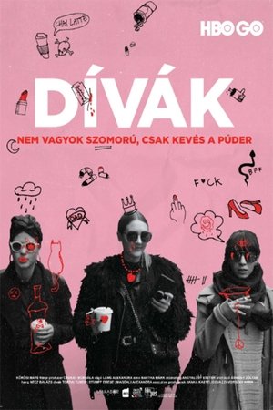 Диви