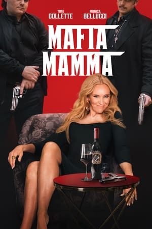 Мафия Мама