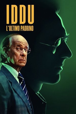 Сицилиански писма
