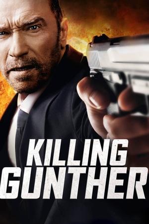 Да убием Гюнтер
