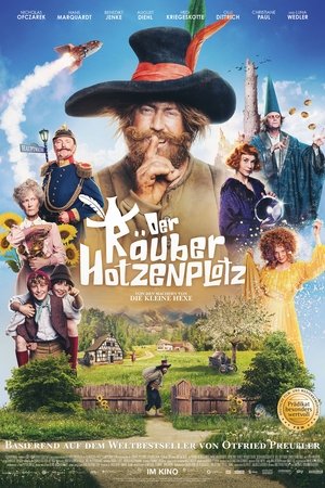 Разбойникът Хоценплоц