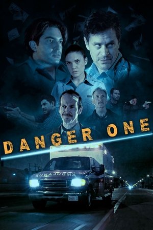 Нощно премеждие