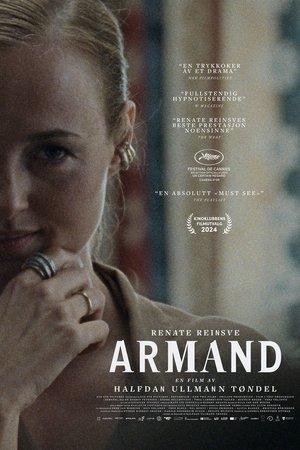 Арманд