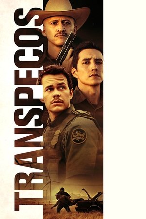 Транспекос