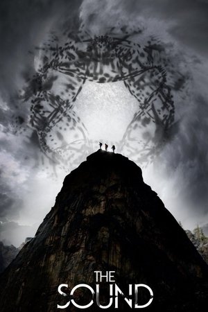 Звукът