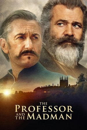 Професорът и безумецът