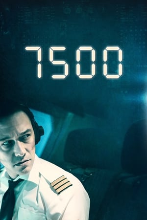 Полет 7500