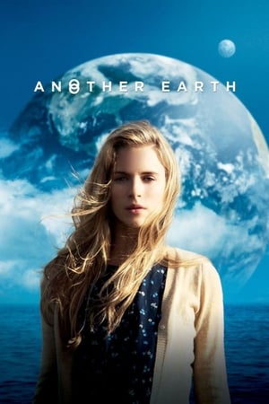 Втората Земя