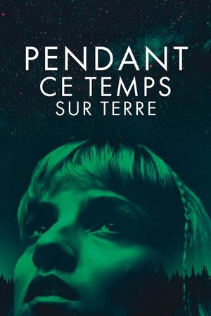 През това време на Земята