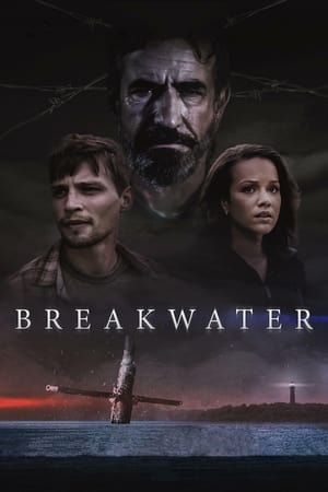 Затворникът