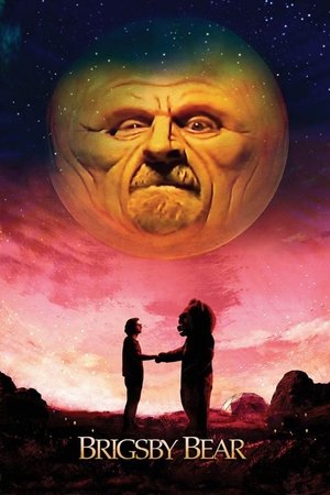 Приключенията на мечока Бригсби