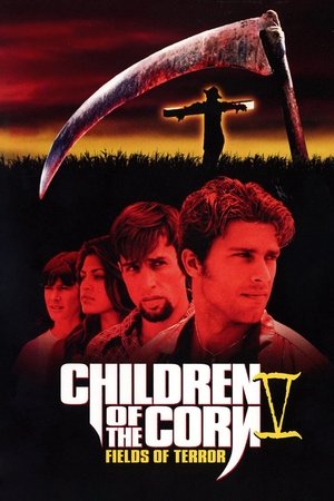 Децата на царевицата V: Полета на терор