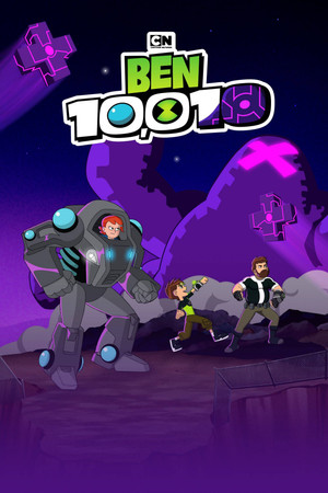 Бен 10: Бен 10 010