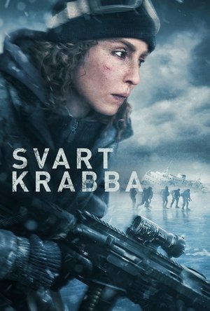 Операция черен рак