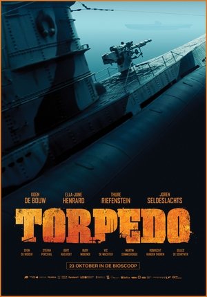 Торпедо: U 235