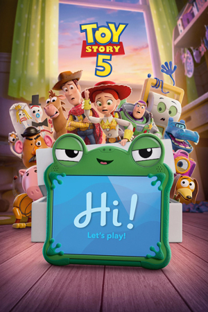 Играта на играчките 5
